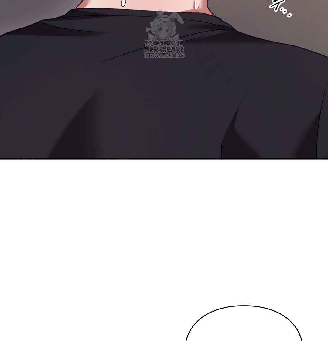 The Circumstances of Unrequited Love Raw Chapter 6 Page 129