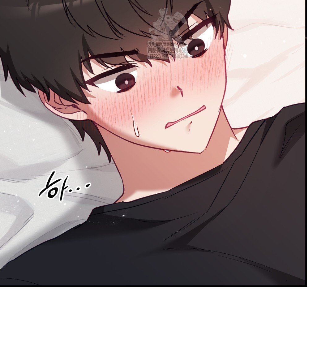 The Circumstances of Unrequited Love Raw Chapter 6 Page 18