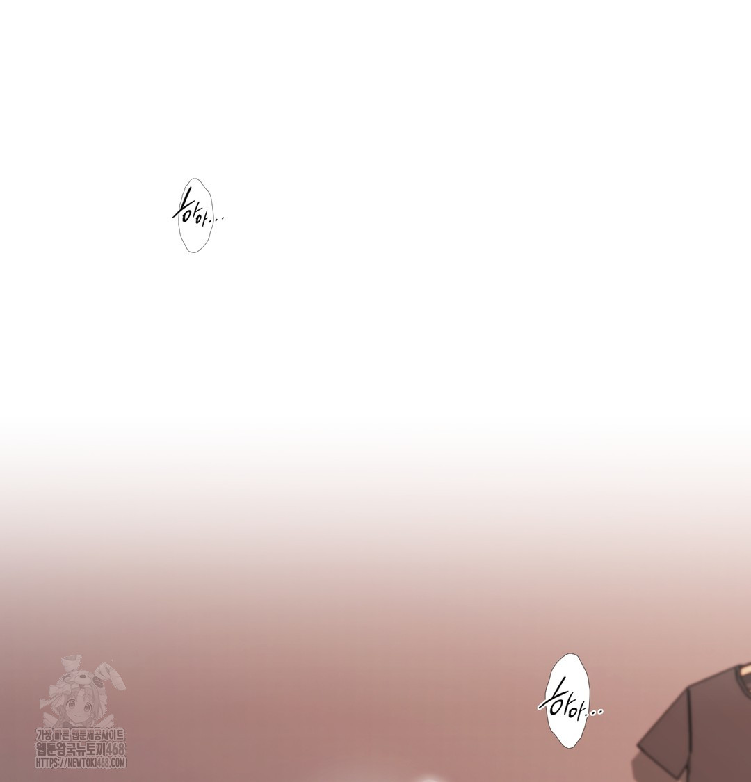 The Circumstances of Unrequited Love Raw Chapter 6 Page 2