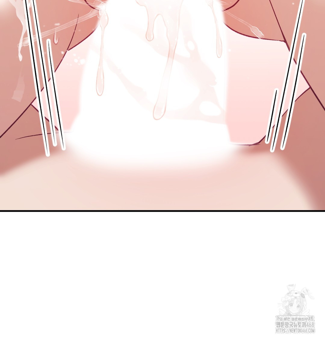 The Circumstances of Unrequited Love Raw Chapter 6 Page 23