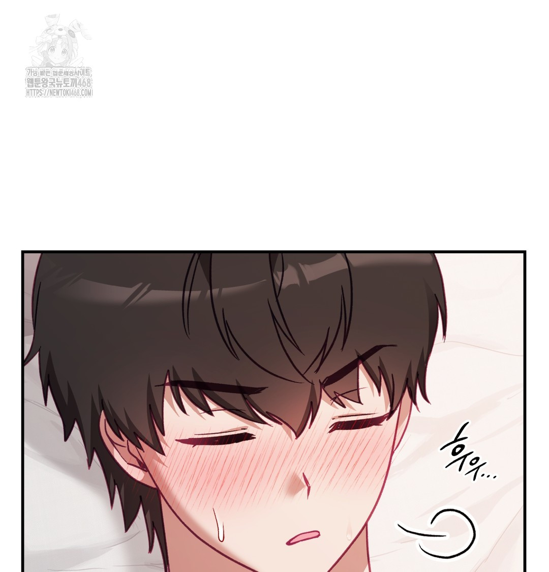 The Circumstances of Unrequited Love Raw Chapter 6 Page 28