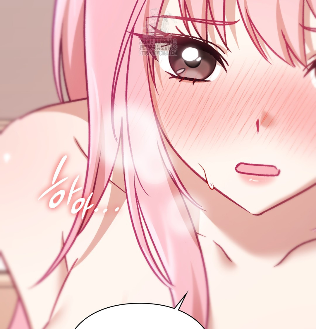 The Circumstances of Unrequited Love Raw Chapter 6 Page 48