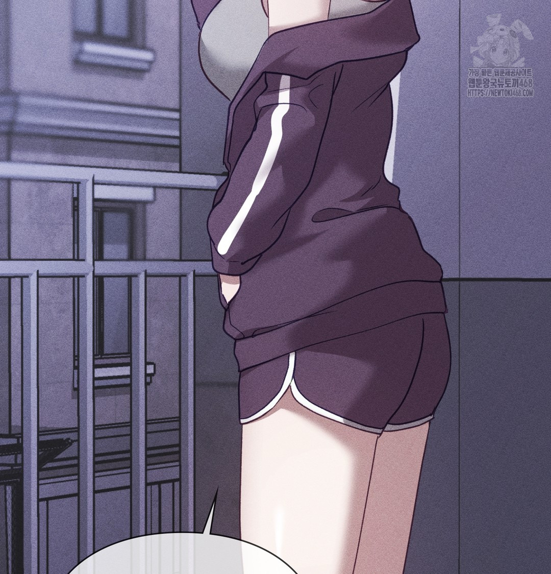 The Circumstances of Unrequited Love Raw Chapter 6 Page 54