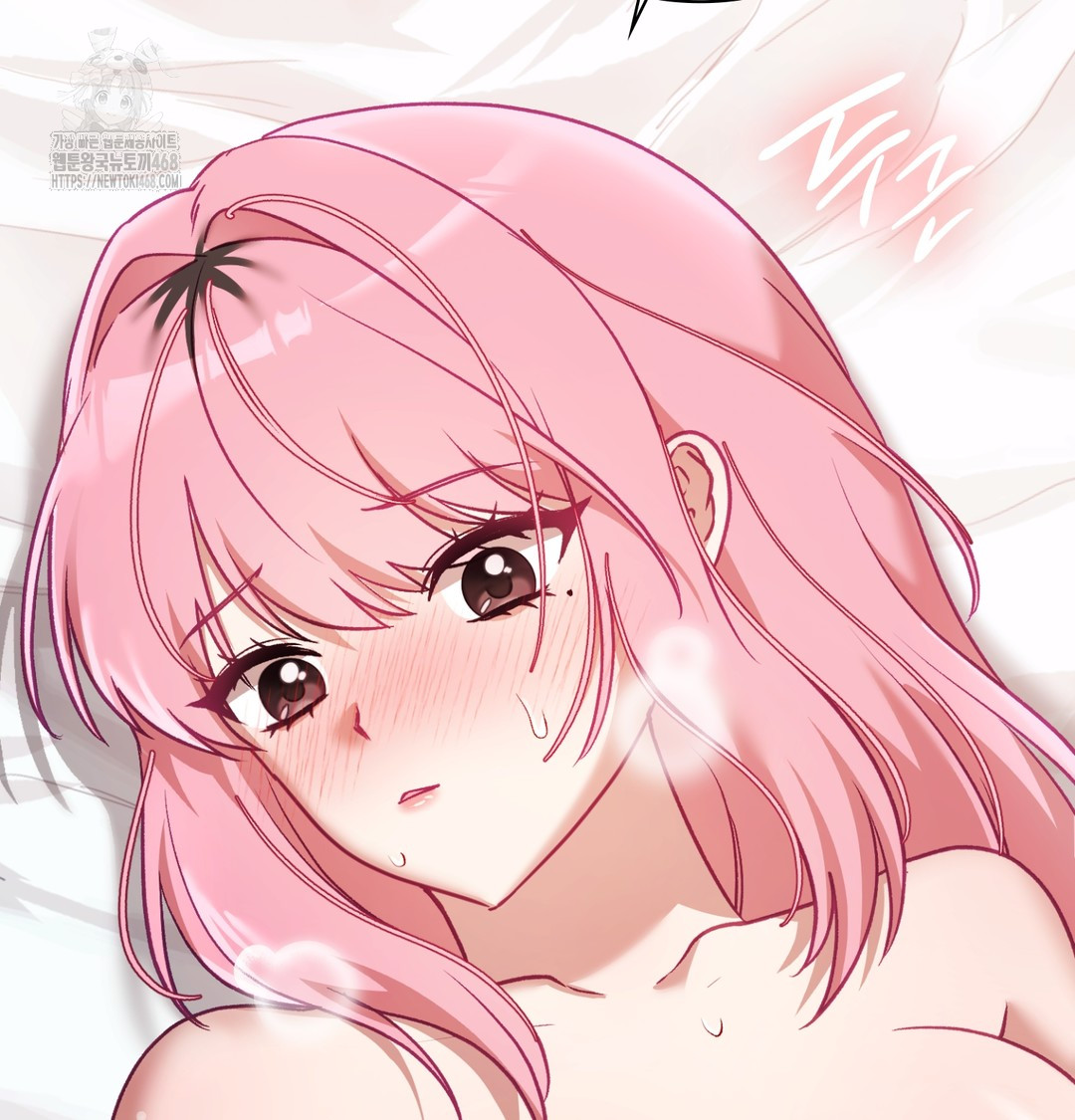 The Circumstances of Unrequited Love Raw Chapter 6 Page 73