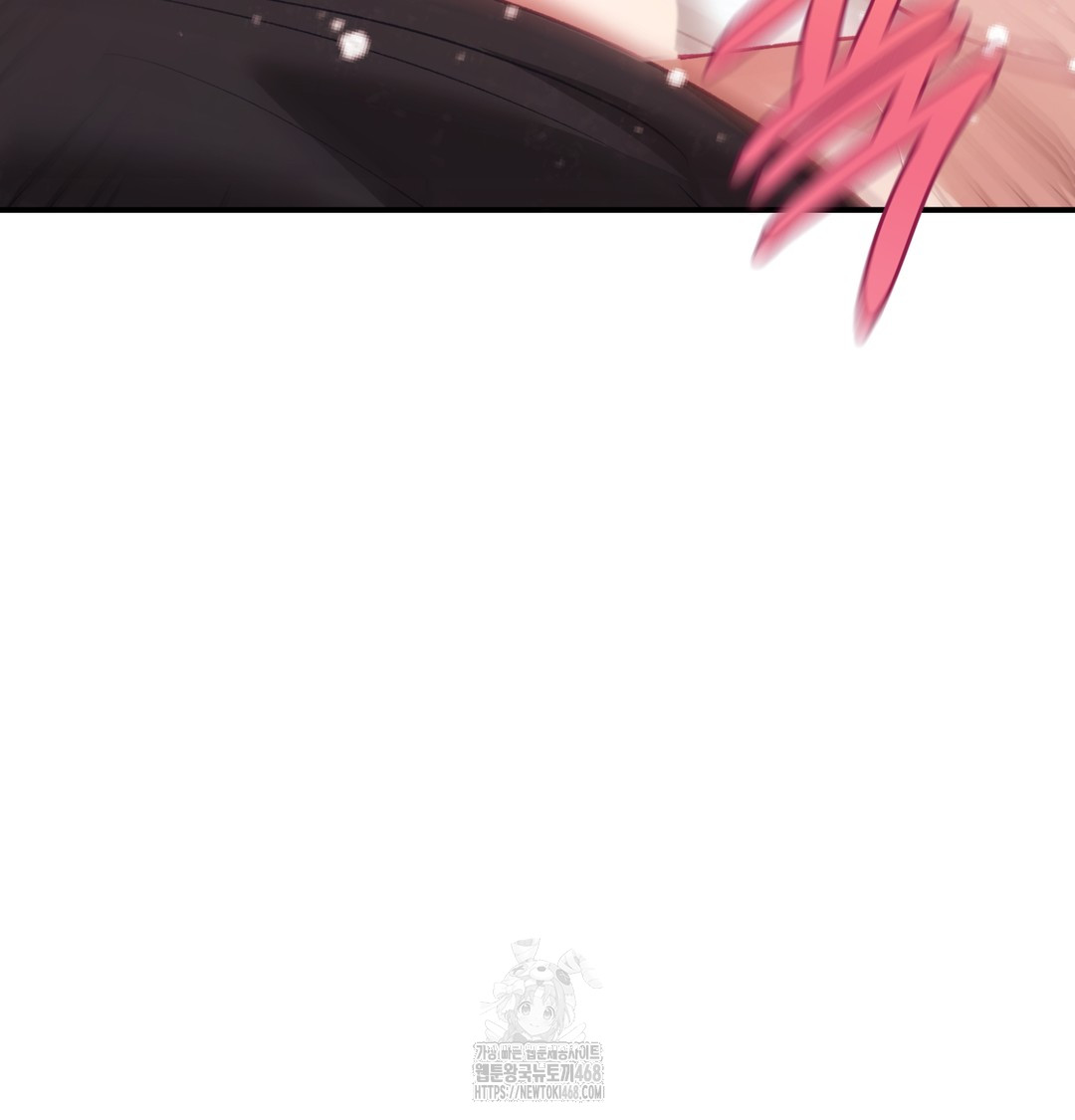 The Circumstances of Unrequited Love Raw Chapter 6 Page 85