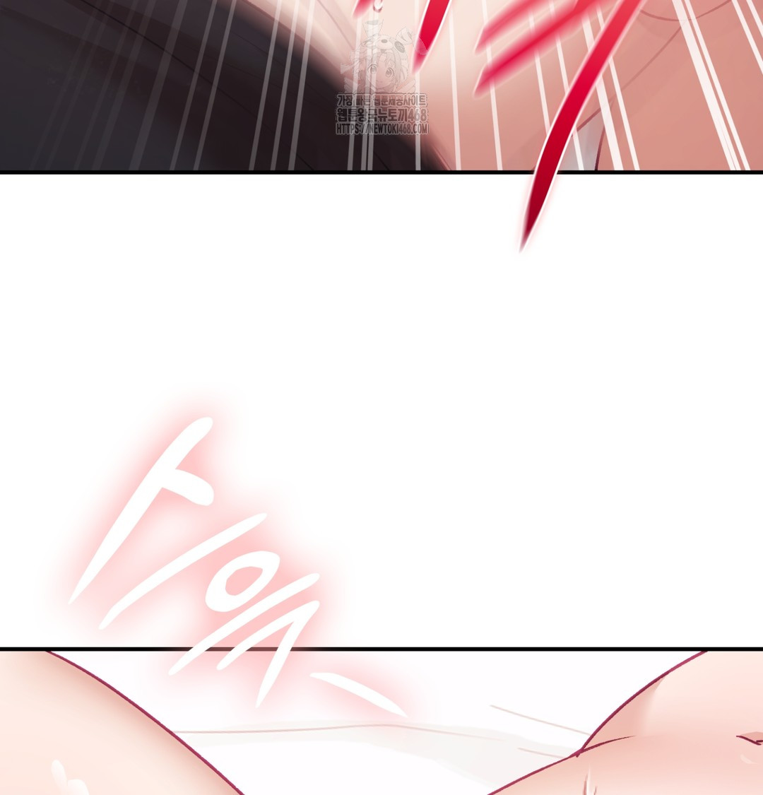 The Circumstances of Unrequited Love Raw Chapter 6 Page 90