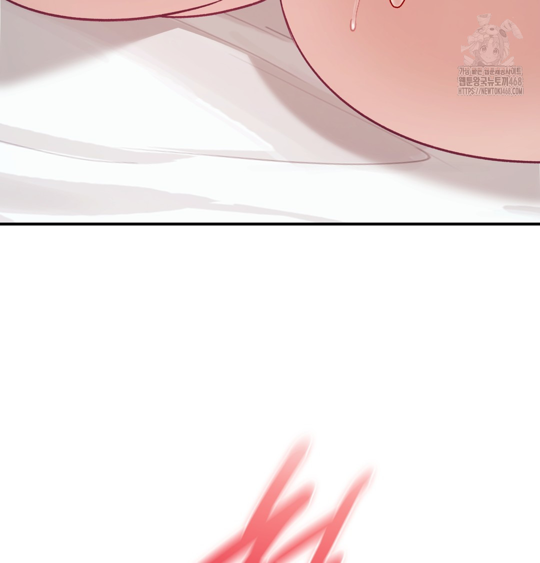 The Circumstances of Unrequited Love Raw Chapter 6 Page 92