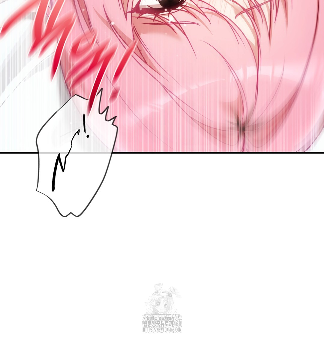 The Circumstances of Unrequited Love Raw Chapter 6 Page 99