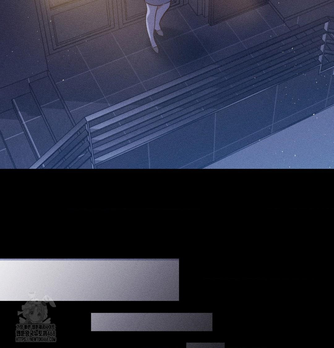 Happily Forever After Raw Chapter 1 Page 103