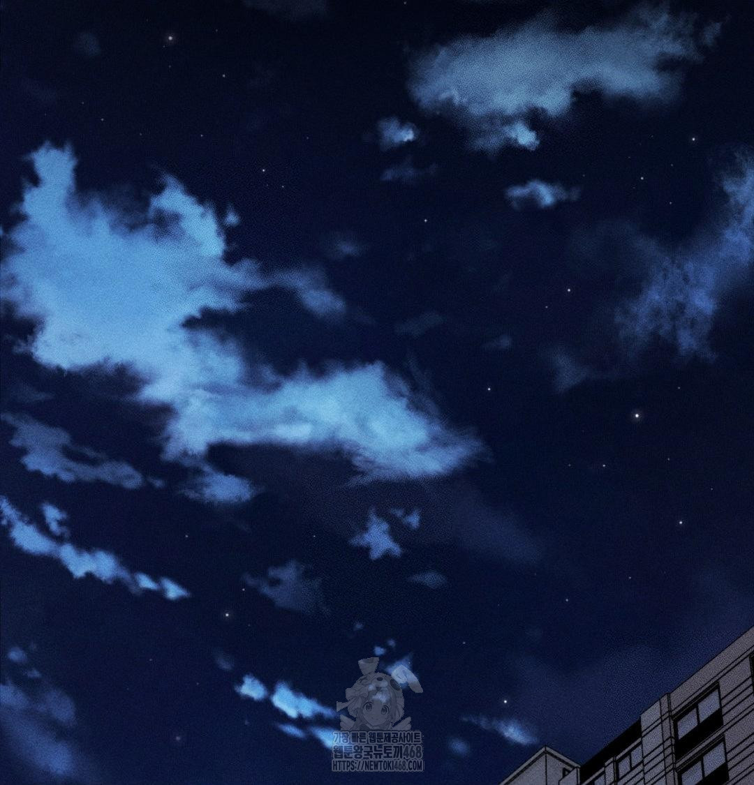 Happily Forever After Raw Chapter 1 Page 105