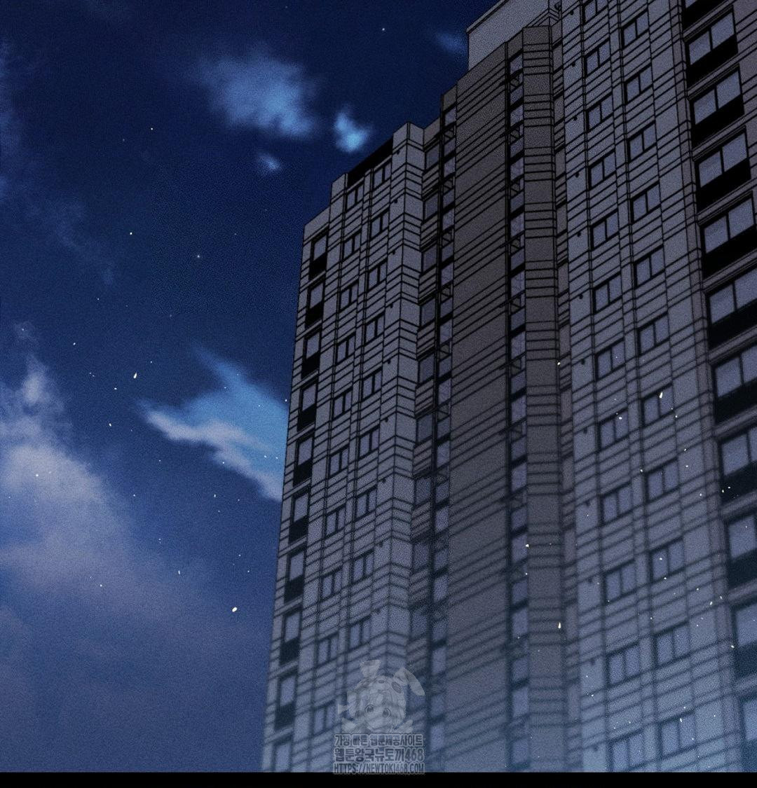 Happily Forever After Raw Chapter 1 Page 106