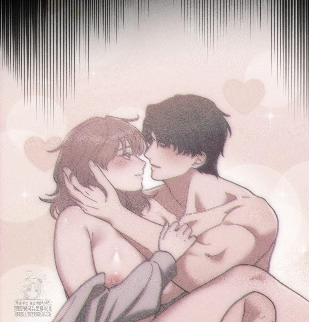 Happily Forever After Raw Chapter 1 Page 110