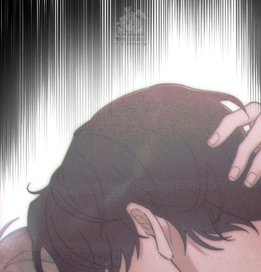 Happily Forever After Raw Chapter 1 Page 112