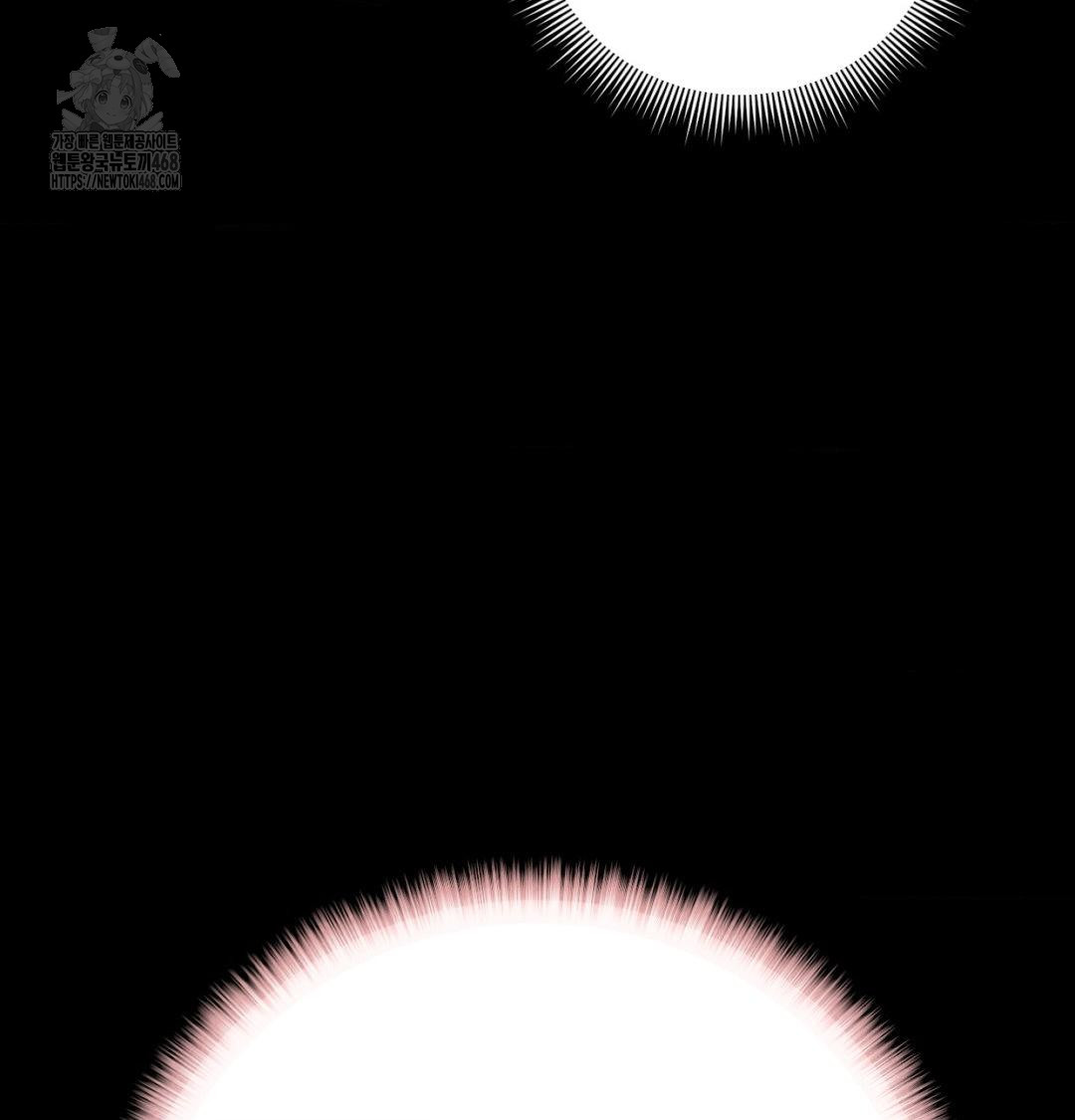 Happily Forever After Raw Chapter 1 Page 125