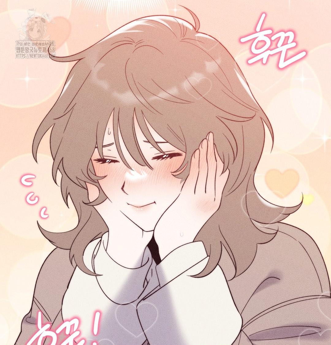 Happily Forever After Raw Chapter 1 Page 131