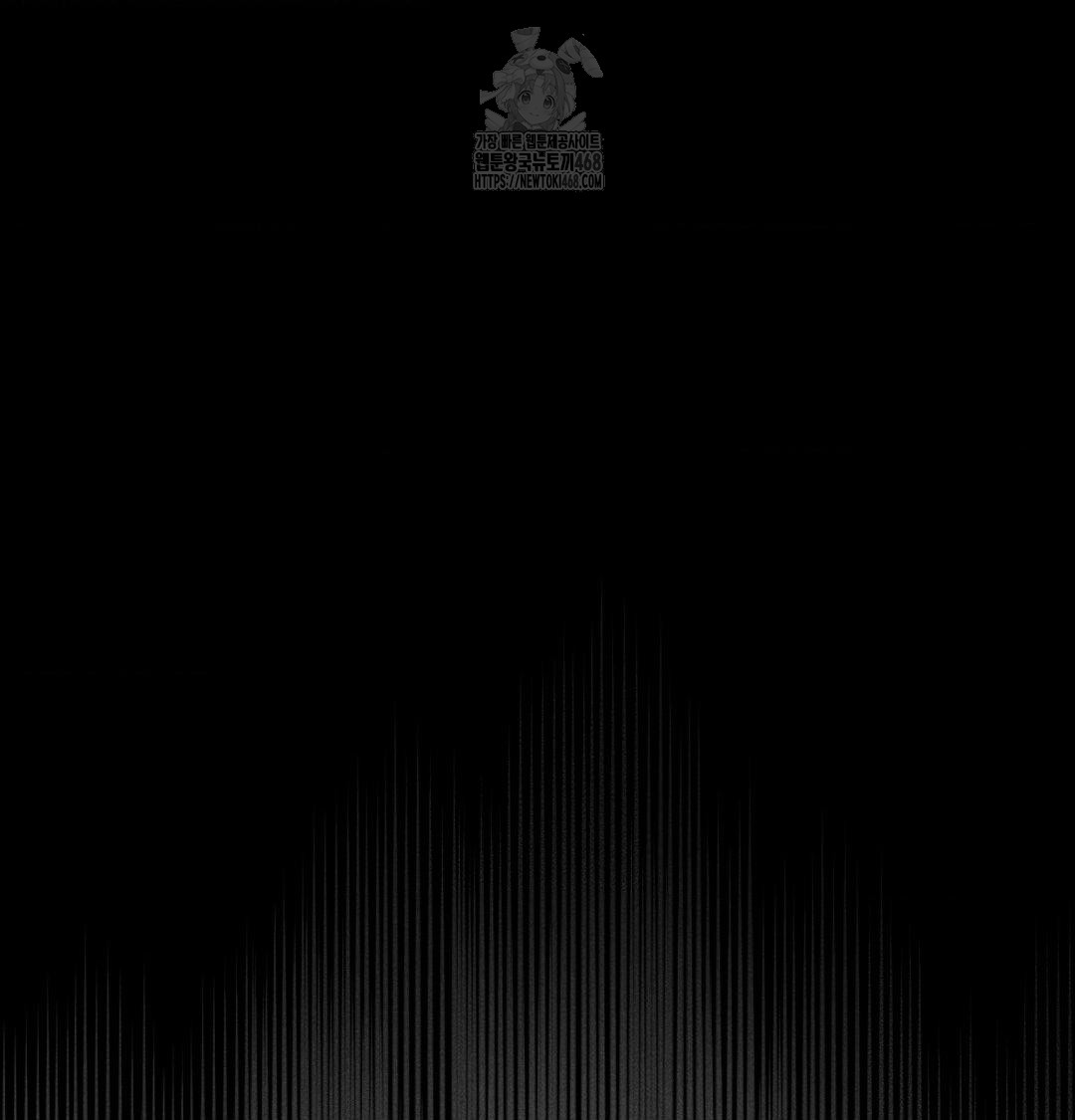 Happily Forever After Raw Chapter 1 Page 135