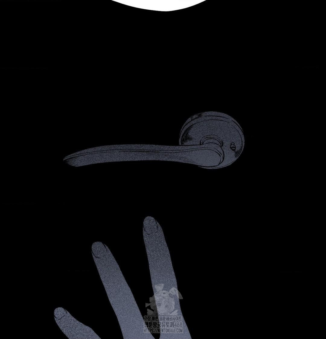 Happily Forever After Raw Chapter 1 Page 145