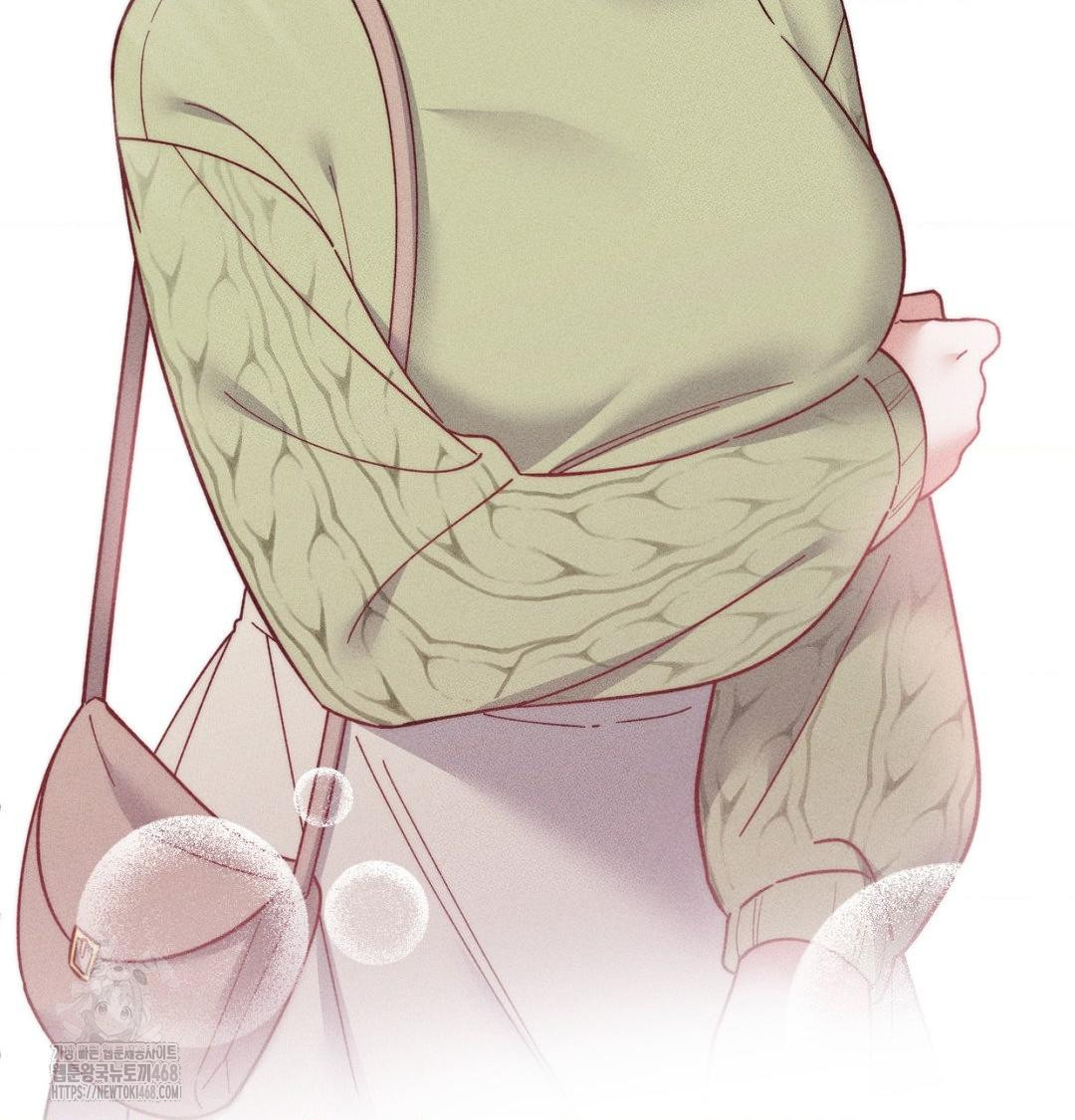 Happily Forever After Raw Chapter 1 Page 15