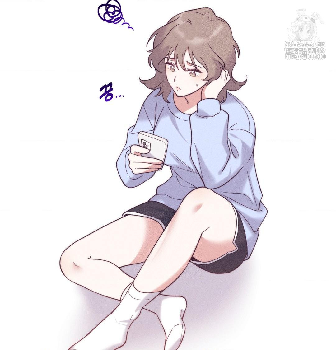 Happily Forever After Raw Chapter 1 Page 151