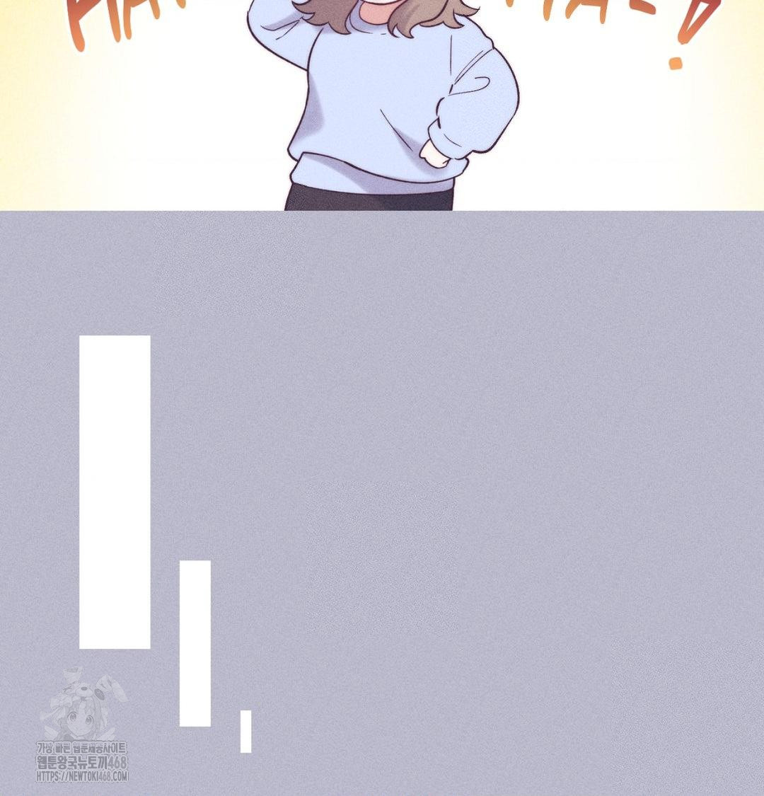 Happily Forever After Raw Chapter 1 Page 154