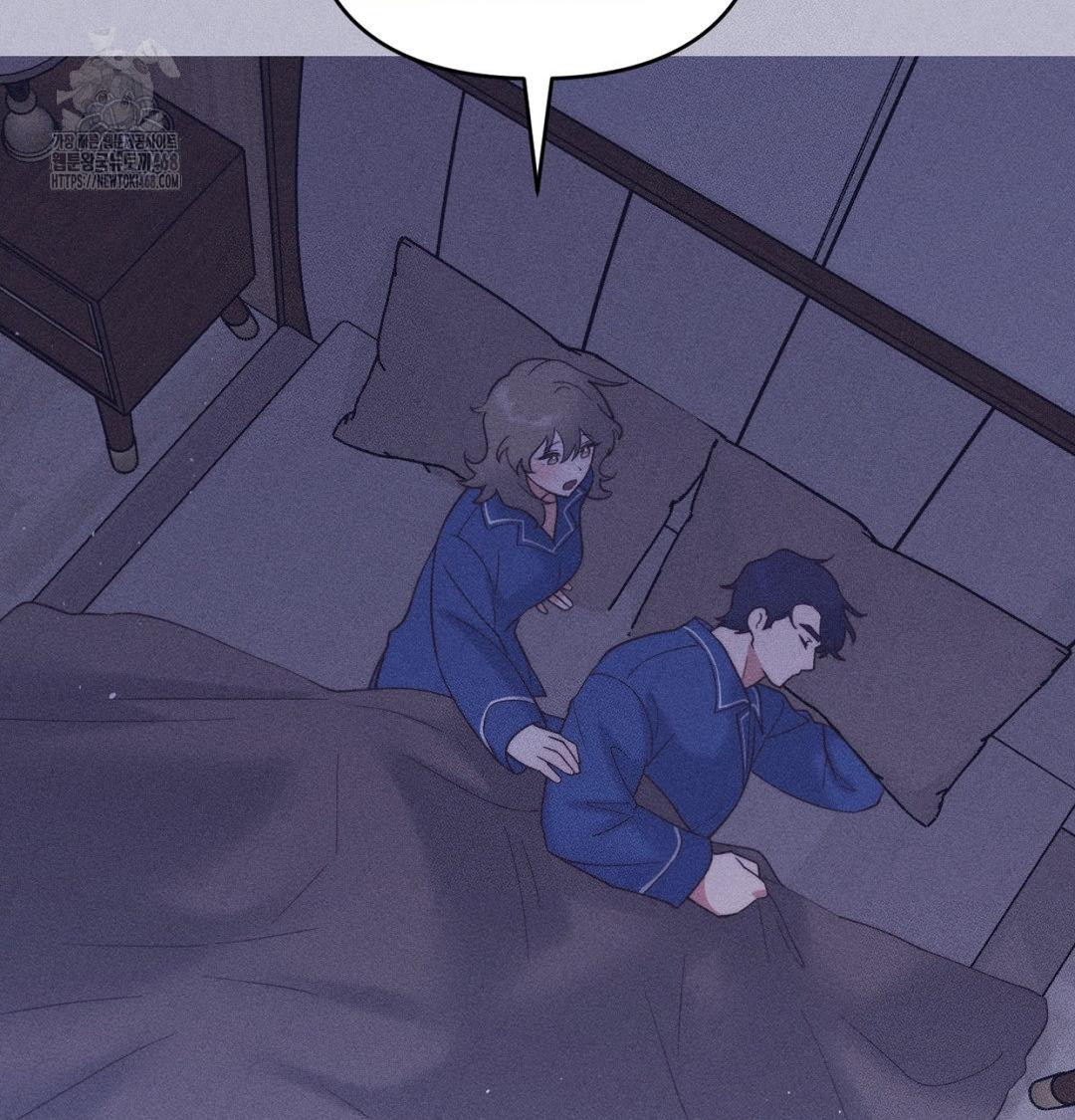 Happily Forever After Raw Chapter 1 Page 156