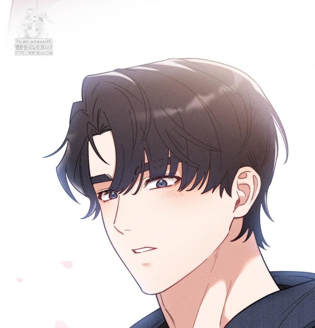 Happily Forever After Raw Chapter 1 Page 16