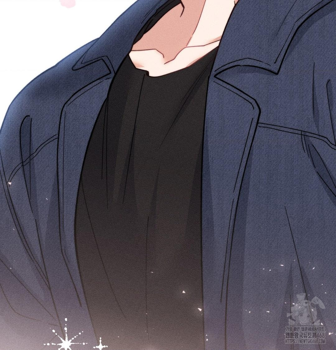 Happily Forever After Raw Chapter 1 Page 17