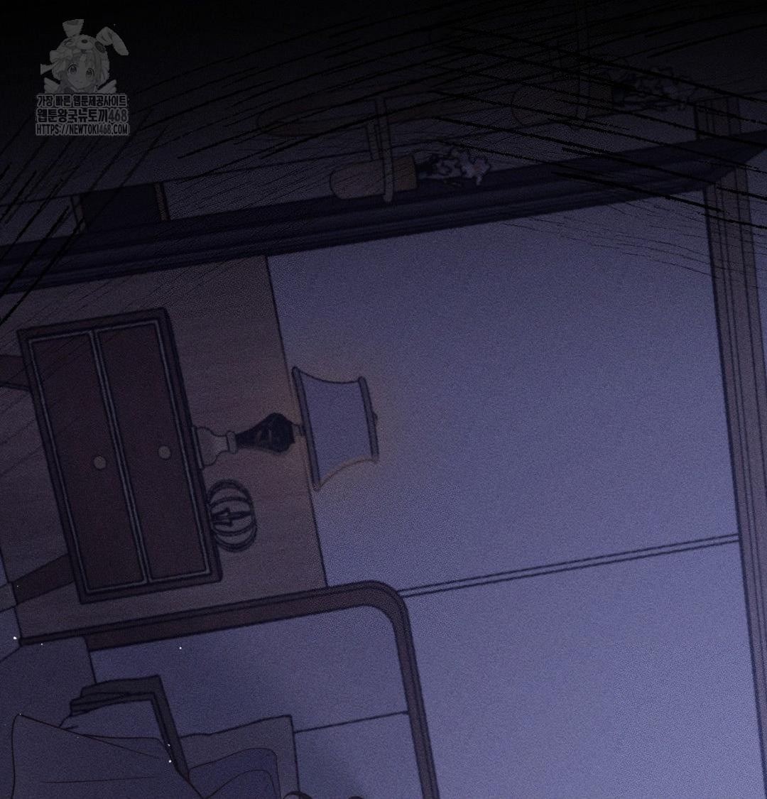 Happily Forever After Raw Chapter 1 Page 173