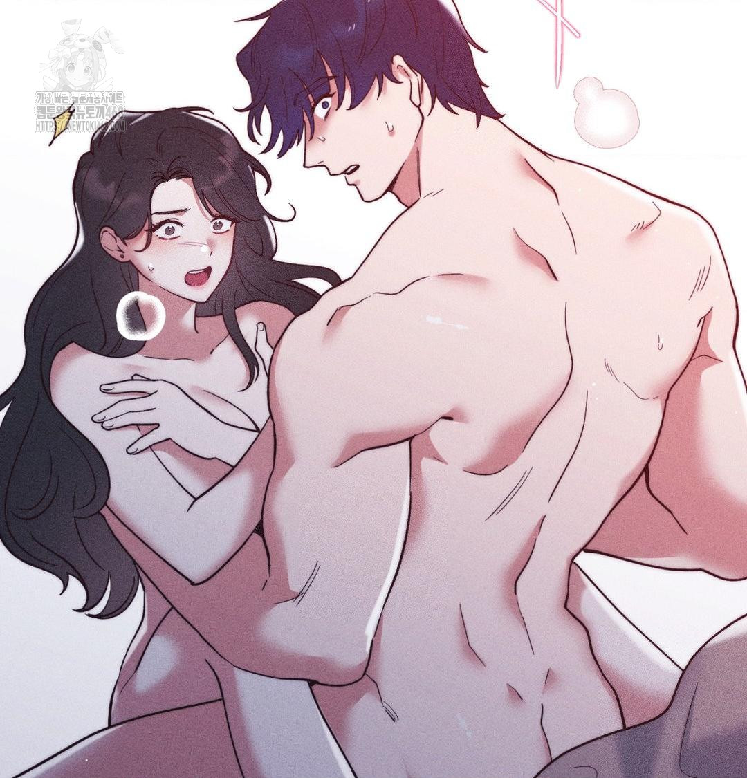 Happily Forever After Raw Chapter 1 Page 178