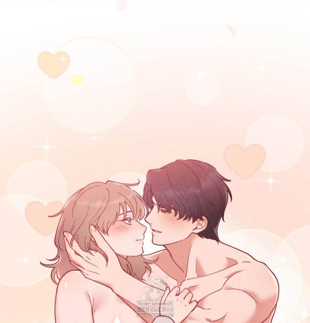 Happily Forever After Raw Chapter 1 Page 19