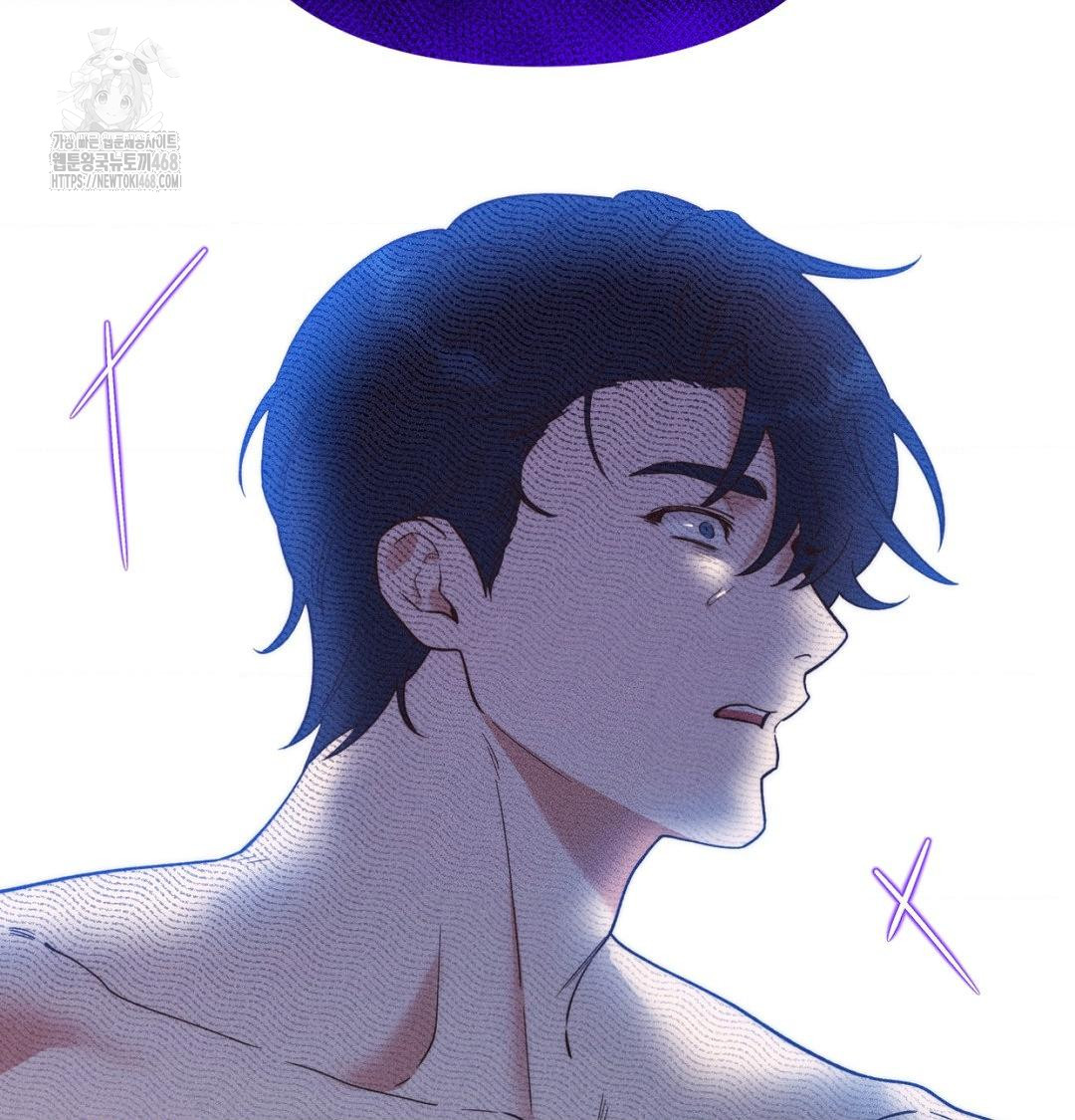 Happily Forever After Raw Chapter 1 Page 190