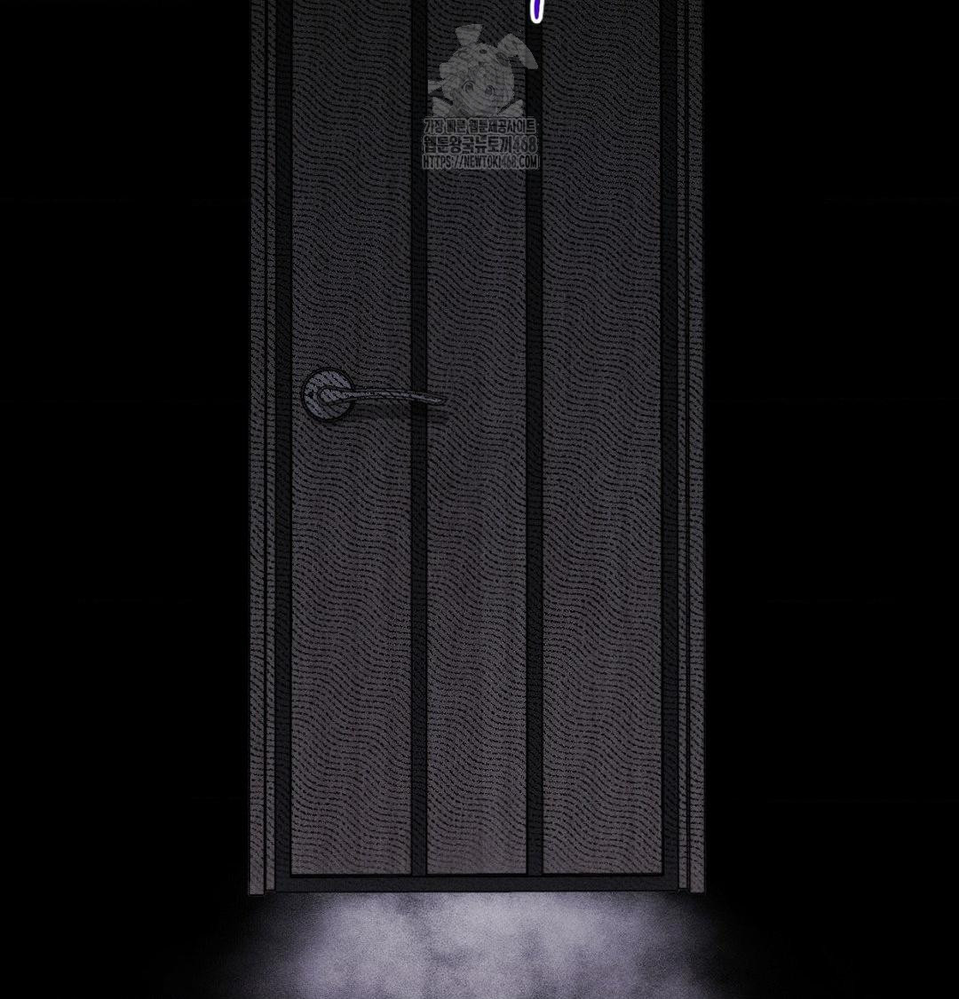 Happily Forever After Raw Chapter 1 Page 196