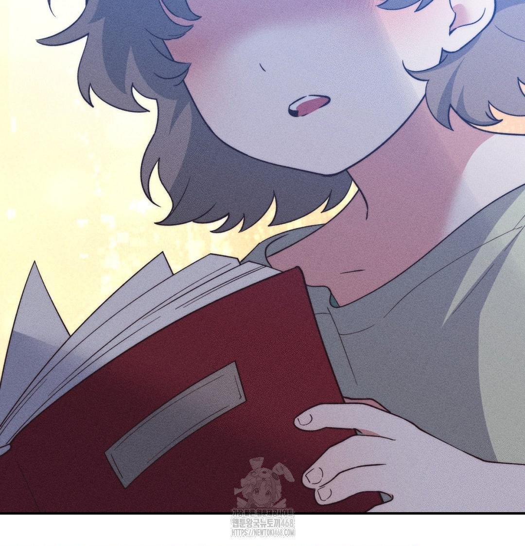 Happily Forever After Raw Chapter 1 Page 2