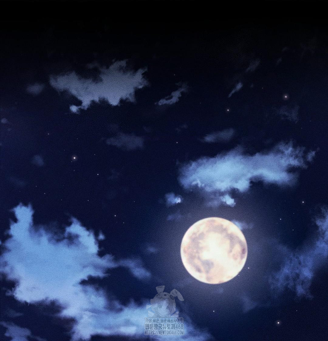 Happily Forever After Raw Chapter 1 Page 200