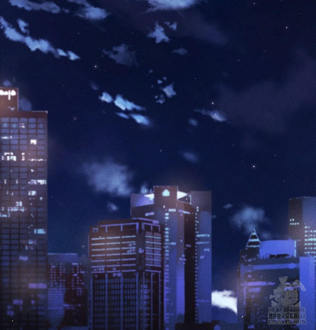 Happily Forever After Raw Chapter 1 Page 201