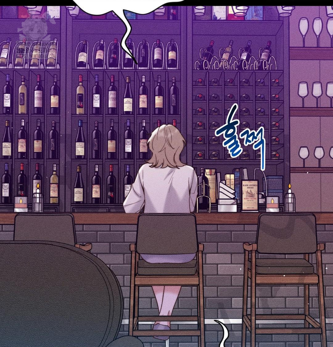 Happily Forever After Raw Chapter 1 Page 205