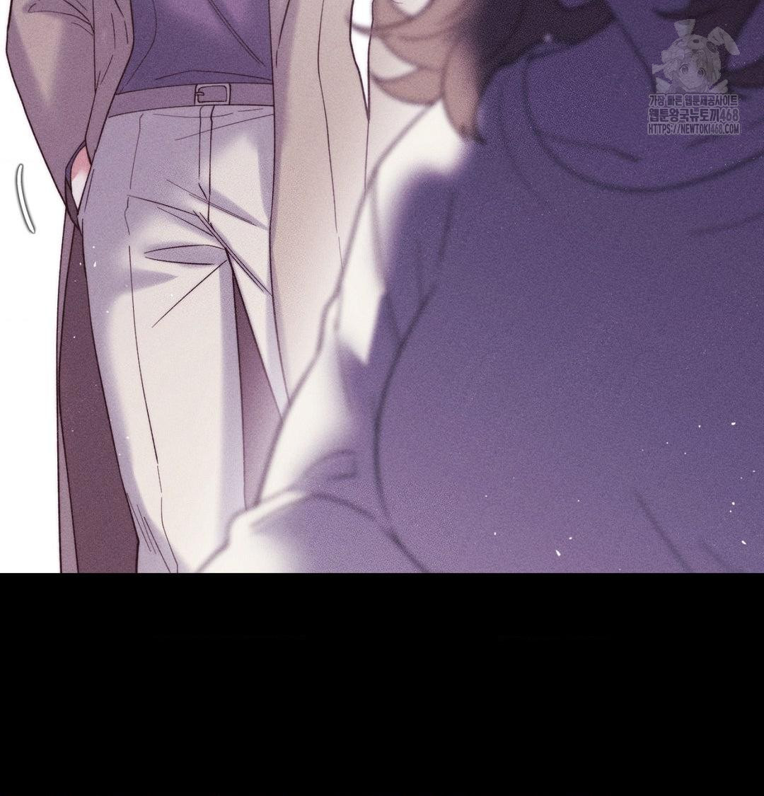 Happily Forever After Raw Chapter 1 Page 211