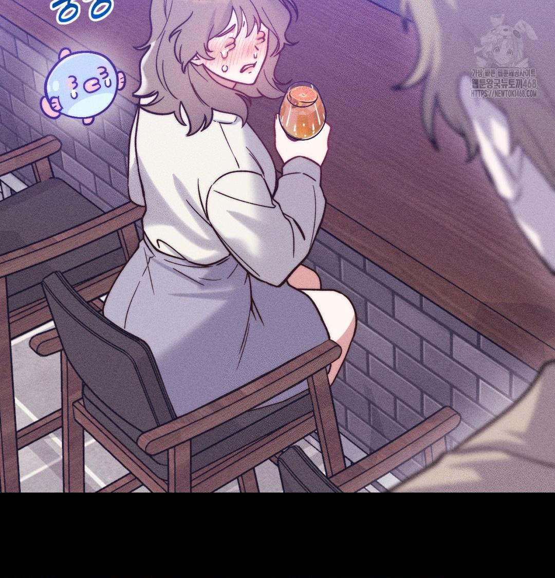 Happily Forever After Raw Chapter 1 Page 213