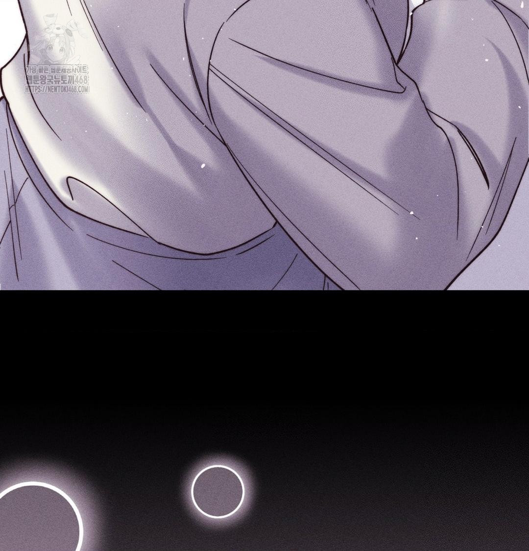 Happily Forever After Raw Chapter 1 Page 216