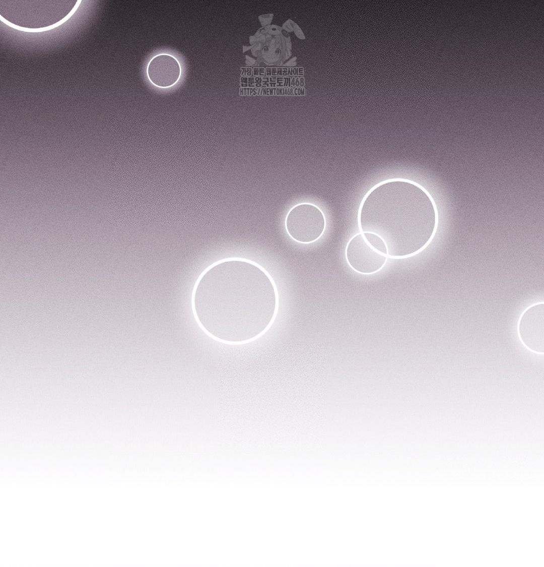 Happily Forever After Raw Chapter 1 Page 217