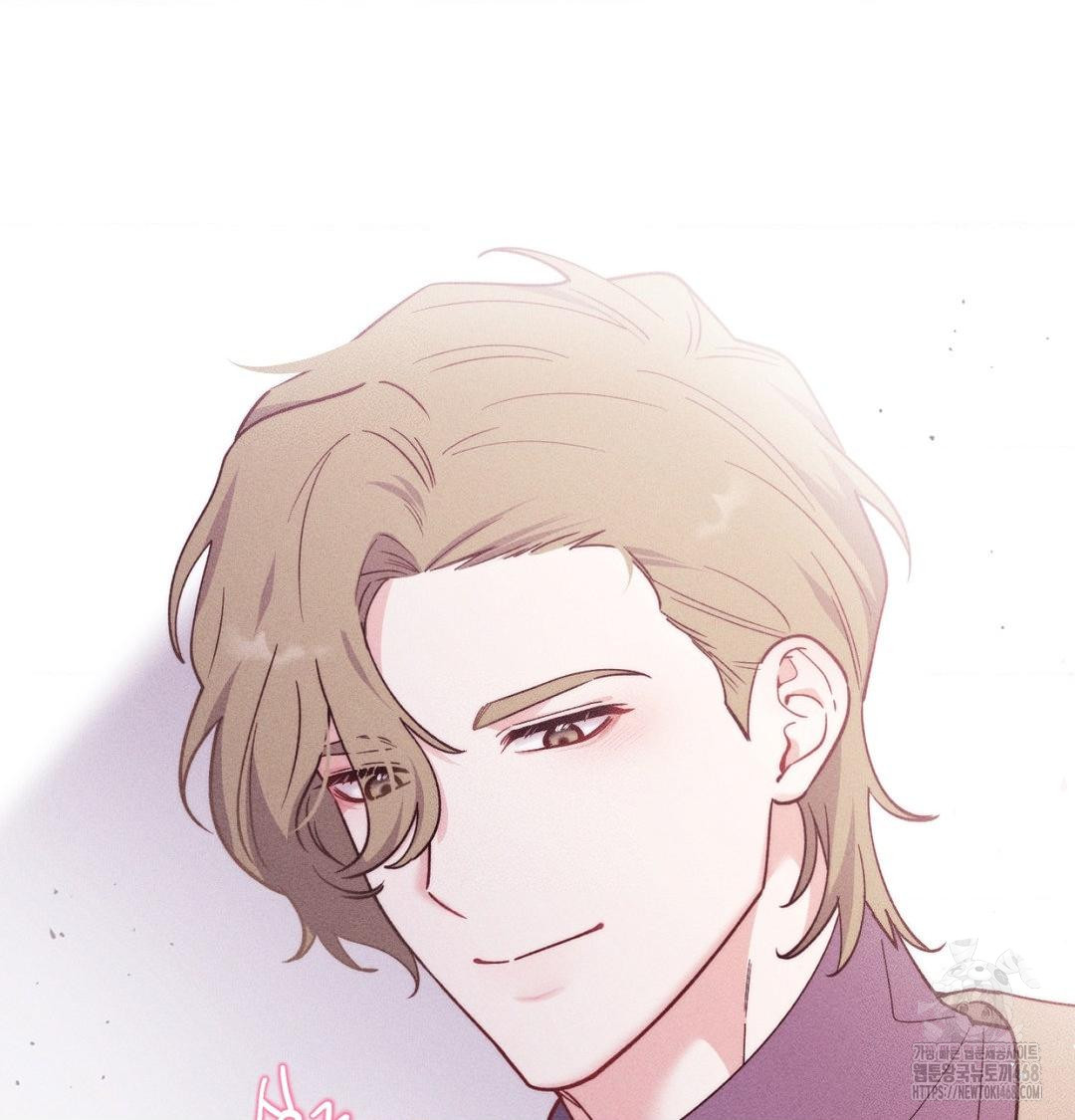 Happily Forever After Raw Chapter 1 Page 218