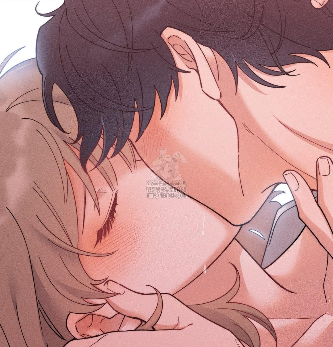 Happily Forever After Raw Chapter 1 Page 22