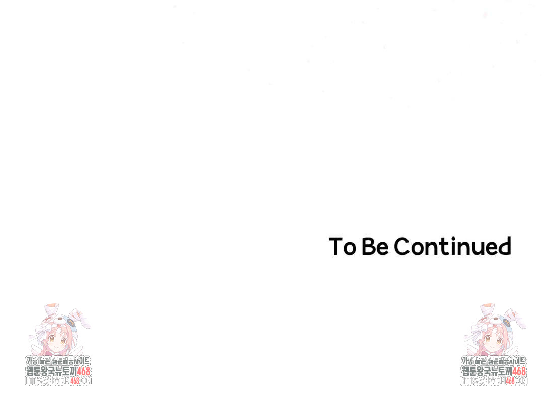 Happily Forever After Raw Chapter 1 Page 223