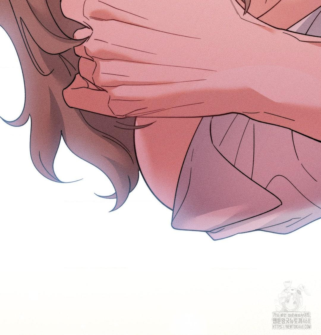 Happily Forever After Raw Chapter 1 Page 23