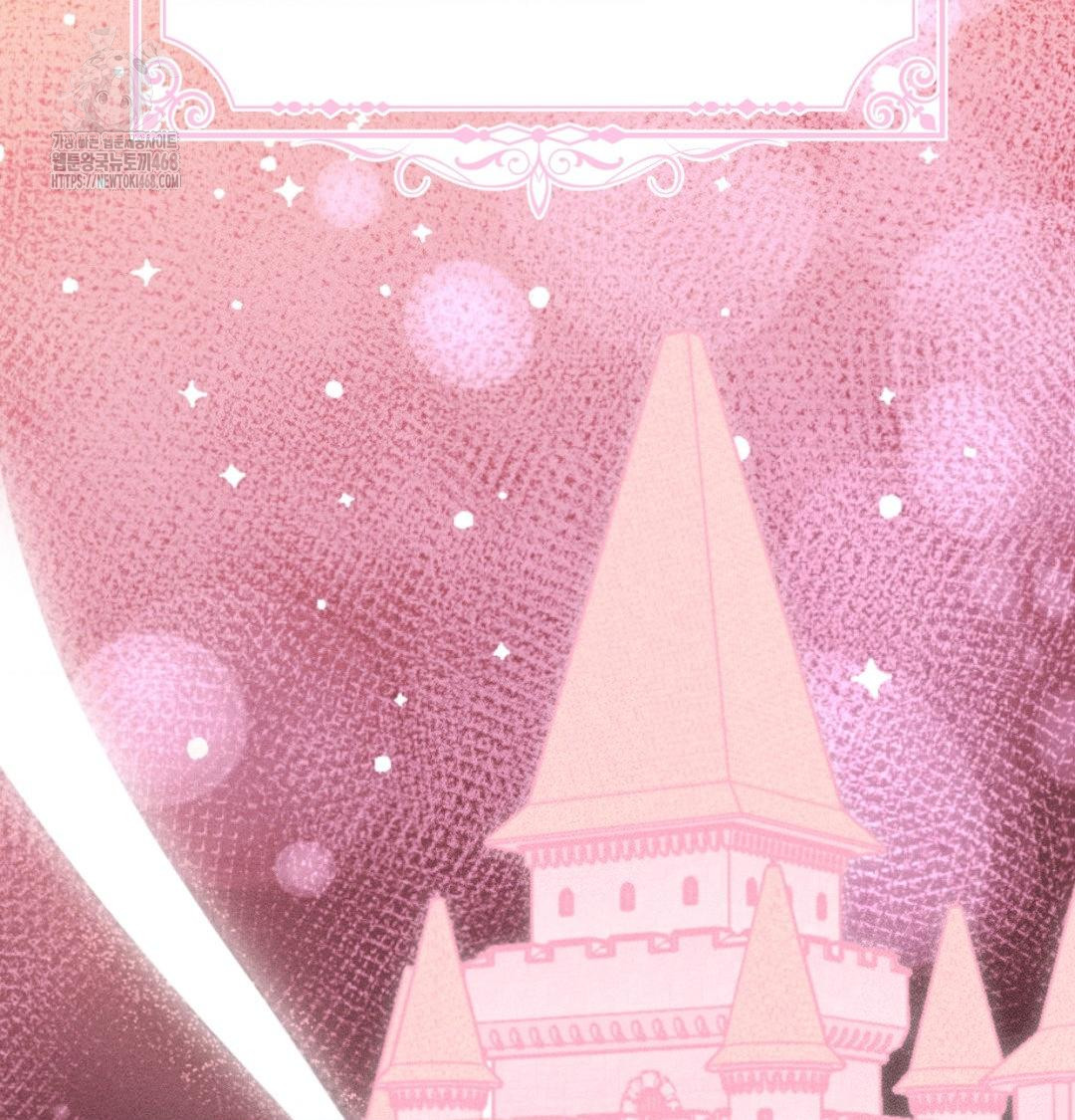 Happily Forever After Raw Chapter 1 Page 25