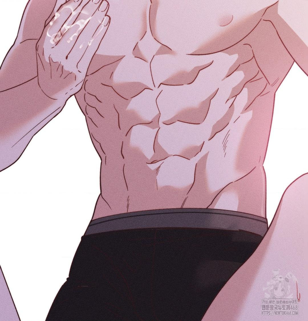 Happily Forever After Raw Chapter 1 Page 40