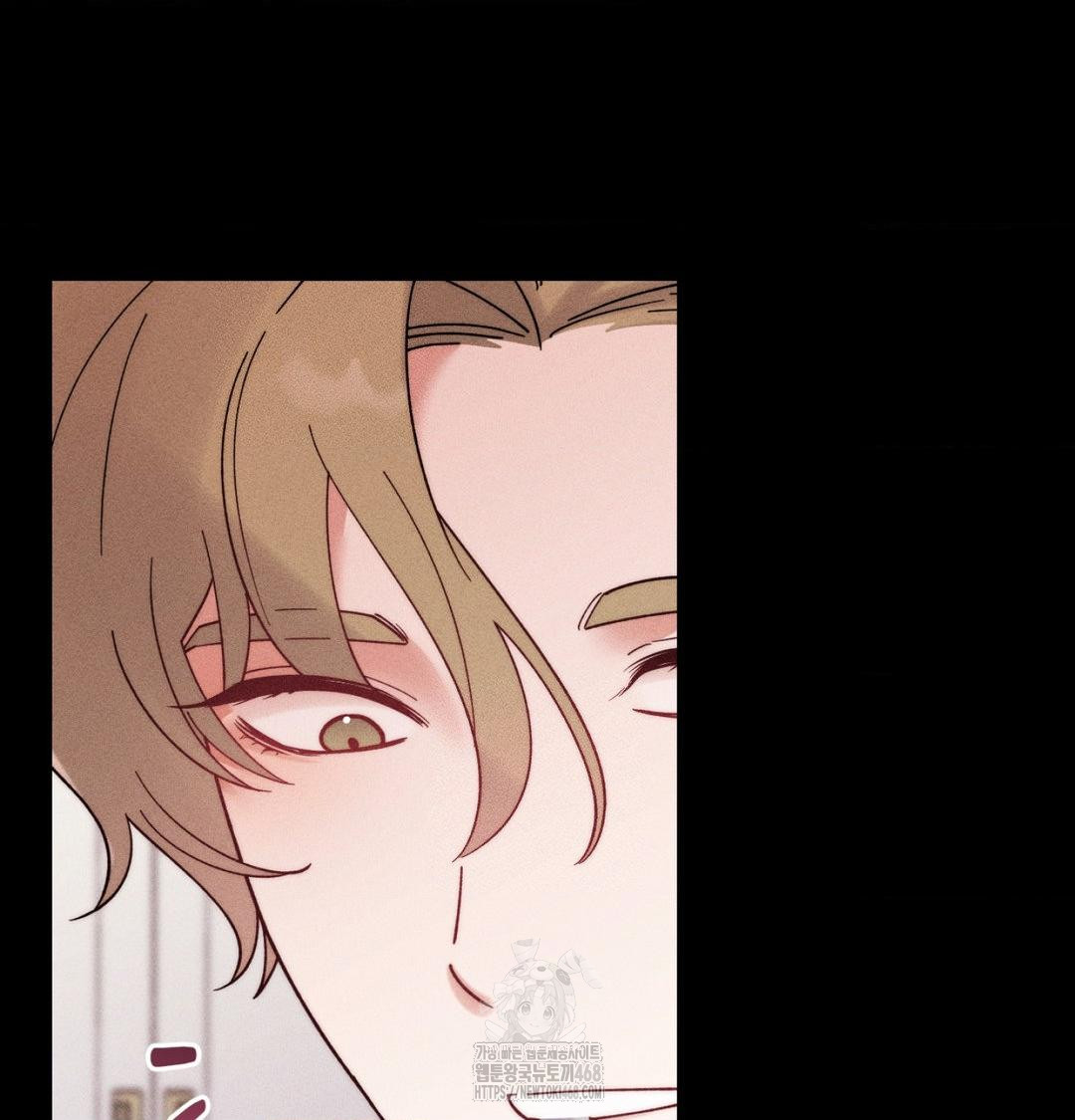 Happily Forever After Raw Chapter 1 Page 49