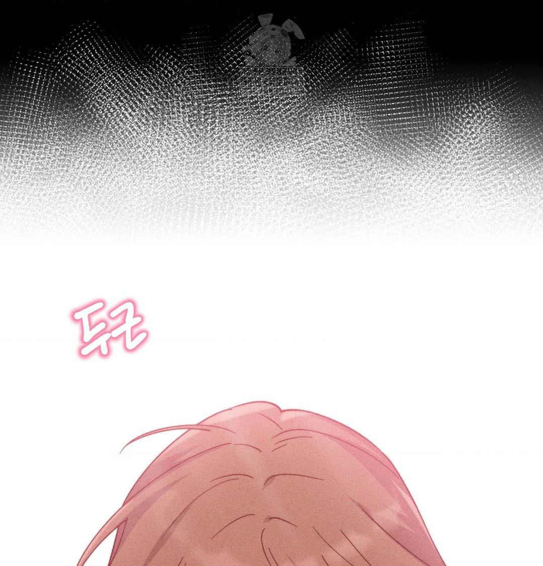 Happily Forever After Raw Chapter 1 Page 59