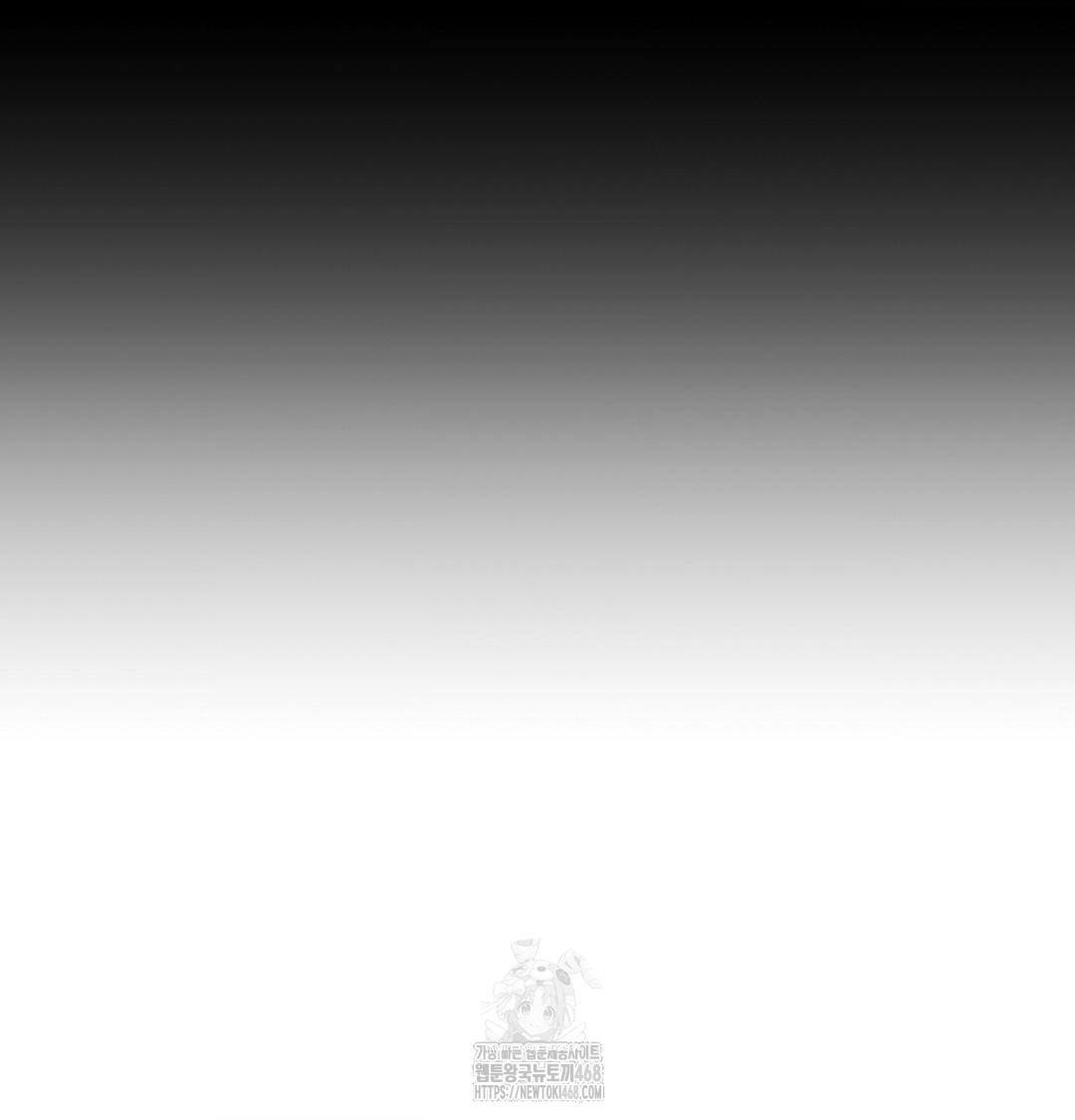 Happily Forever After Raw Chapter 1 Page 66