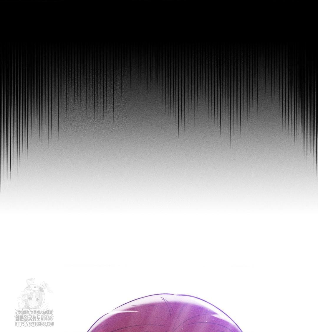 Happily Forever After Raw Chapter 1 Page 86